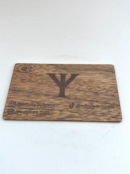 Дървена Бизнес Карта WoodLink - безконтактна NFC технология