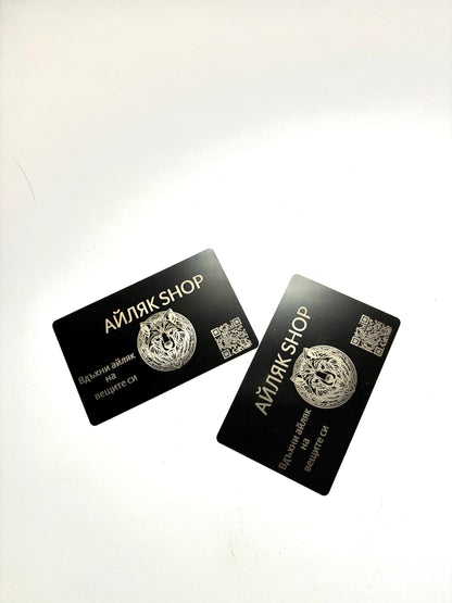 MetalLink: Метална Премиум Бизнес Карта/Визитка